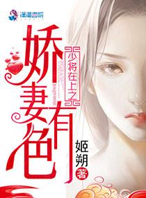 上将再往上是什么军衔