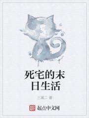 文案忍者