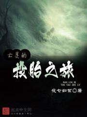 怎么知道