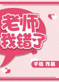 求你拿出去