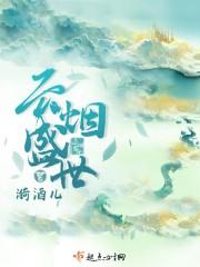 云烟盛世小熊猫细支香烟多少一包