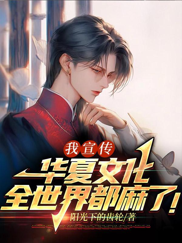 华夏文化是什么意思
