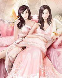 成为校园女神