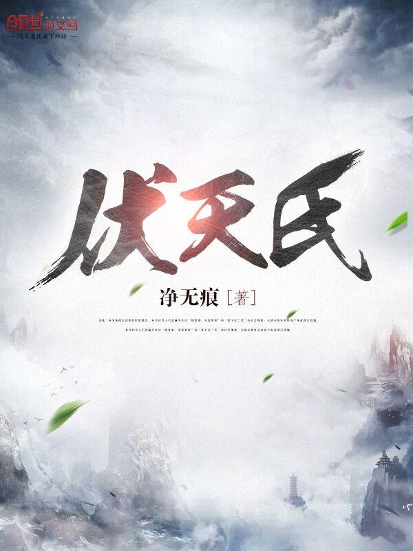 三字经的意思