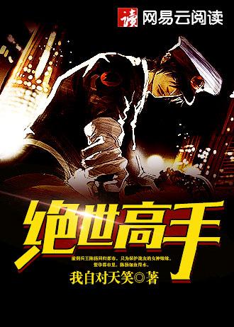 戏弄是什么意思啊