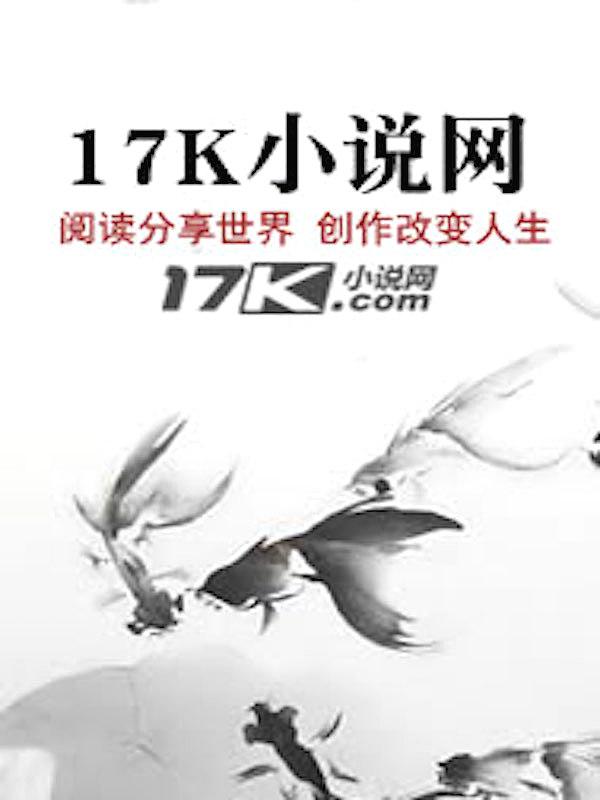 亲历者98年云南保山