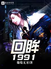 六宫粉黛无颜色什么意思