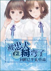 被忠犬8公感动的人有哪些