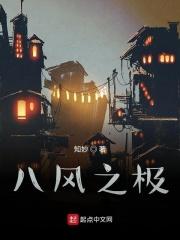 有怪莫怪