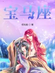 宝马座椅通风加装多少钱