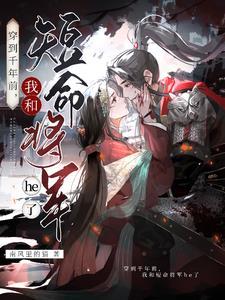相思难忘相患人是什么意思