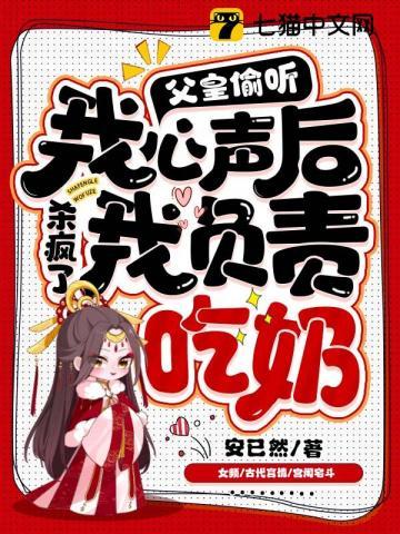 父皇该喝药了