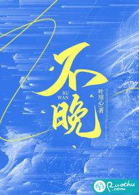 不吃晚饭真的可以瘦下来吗
