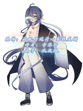 原神枫丹角色