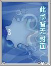 如何召唤载具