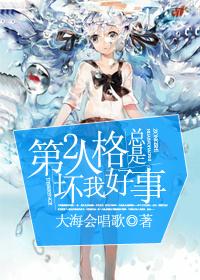 第二人格出现原因