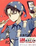 大地pdf