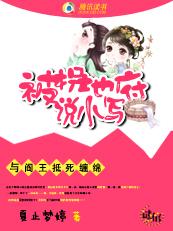 地府阎王的
